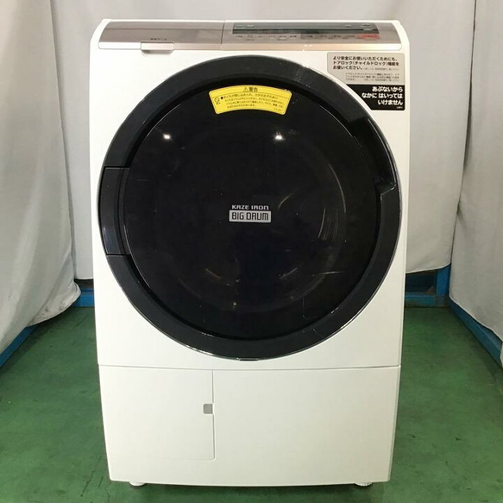 楽天市場】【中古品】 日立 / HITACHI ビッグドラム BD-SV110CL 左開き 
