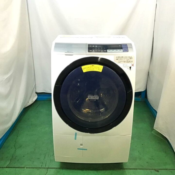 楽天市場】 【中古品】 日立 / HITACHI ビッグドラム BD-SV110BL 左 
