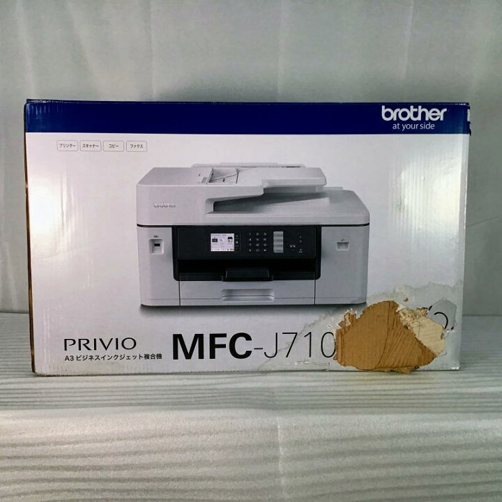 楽天市場】 【未使用中古品】 ブラザー / brother A3ビジネス 