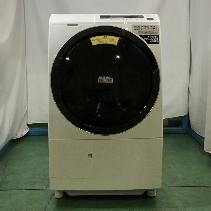 楽天市場】 【中古品】 日立 / HITACHI ビッグドラム BD-SG100CL 