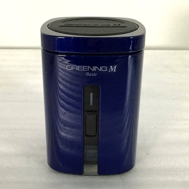 楽天市場】 【未使用中古品】 シナジートレーディング 