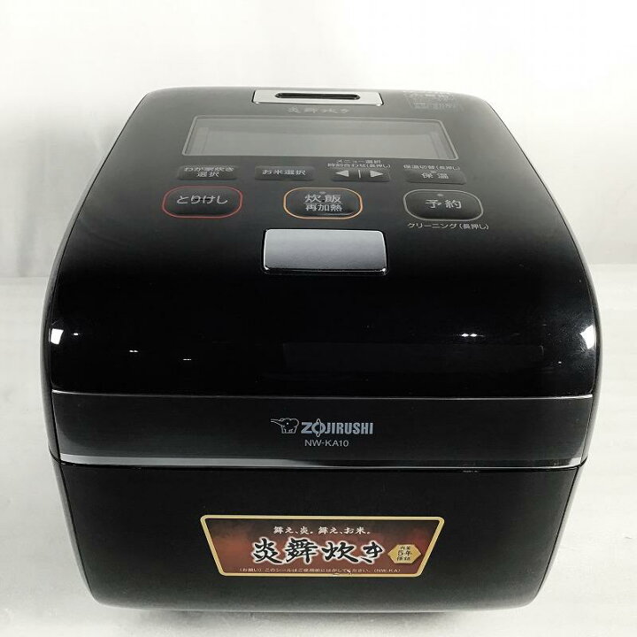 楽天市場】 【展示品・中古品】 象印 / ZOJIRUSHI 炎舞炊き NW-KA10 