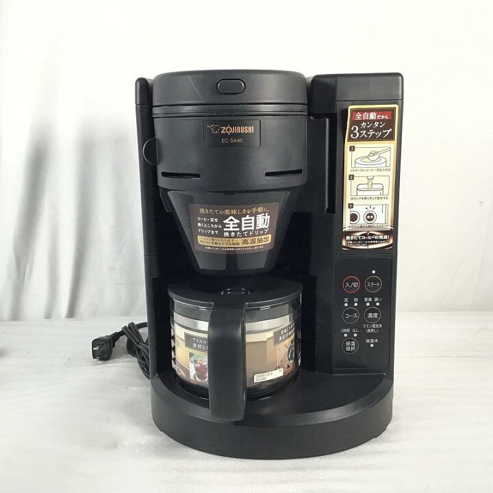 楽天市場】 【未使用中古品・展示品】 象印 / ZOJIRUSHI 全自動  