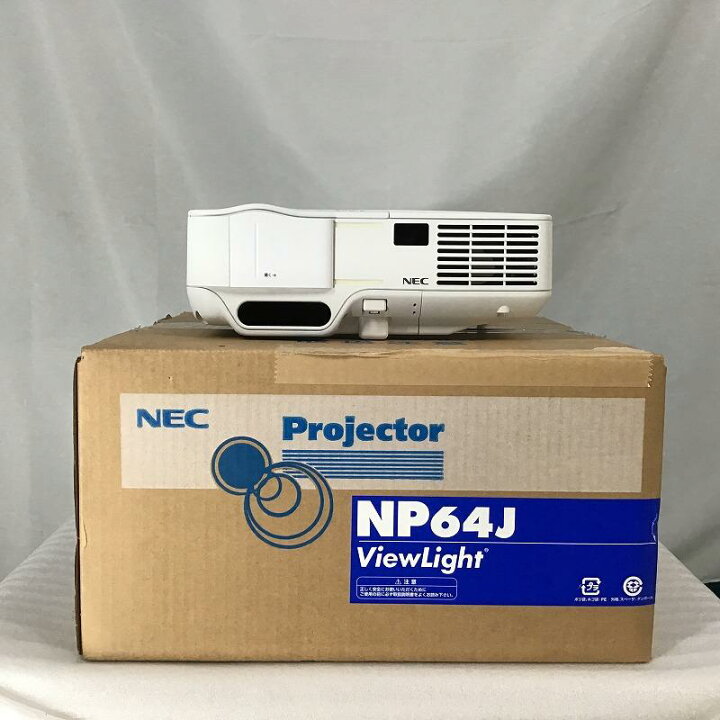 楽天市場】 【未使用中古品】 NEC データプロジェクター NP64J  