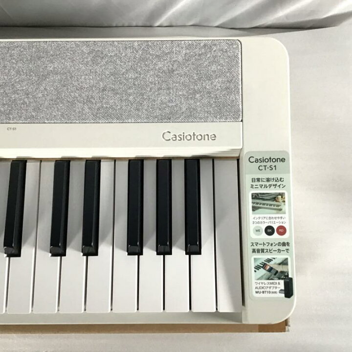 楽天市場】 【中古品】 カシオ / CASIO キーボード CT-S1 Casiotine 