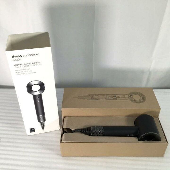 楽天市場】 【再生品】 ダイソン / Dyson Dyson Supersonic HD08 ULF 