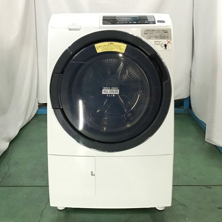 楽天市場】 【中古品】 日立 / HITACHI ビックドラム スリム BD 