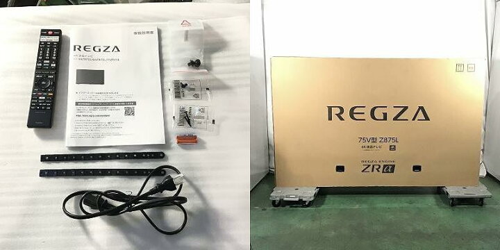 楽天市場】 【中古品】 レグザ / TVS REGZA REGZA 75Z875L ACASチップ 