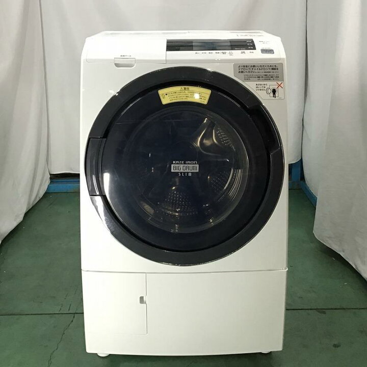 楽天市場】 【中古品】 日立 / HITACHI ビッグドラム スリム BD-S3800 