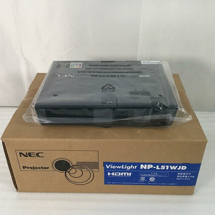 楽天市場】 【未使用中古品】 日本電気 / NEC ViewLight LED 