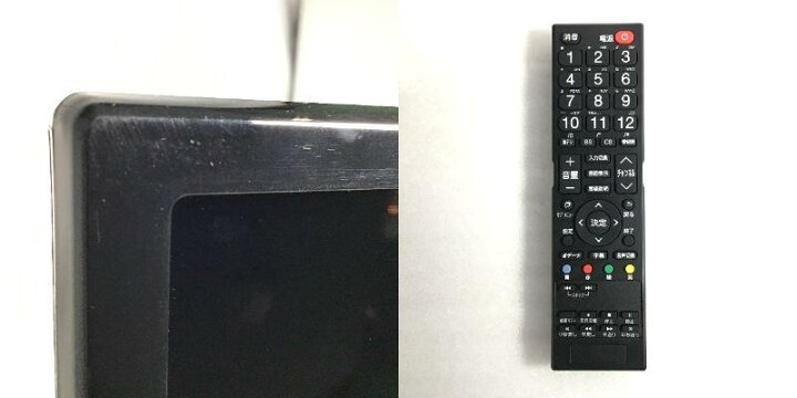 中古品 アグレクション Agrexsione 地上・BS 110 CSデジタル対応フルハイビジョンテレビ DC-4001TV Mini B-CAS 液晶テレビ 2019年製 40V型 30018149 クラシカ