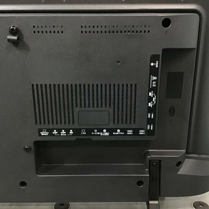楽天市場】 【中古品】 ジョワイユ / Joyeux 4K対応液晶テレビ JOY 