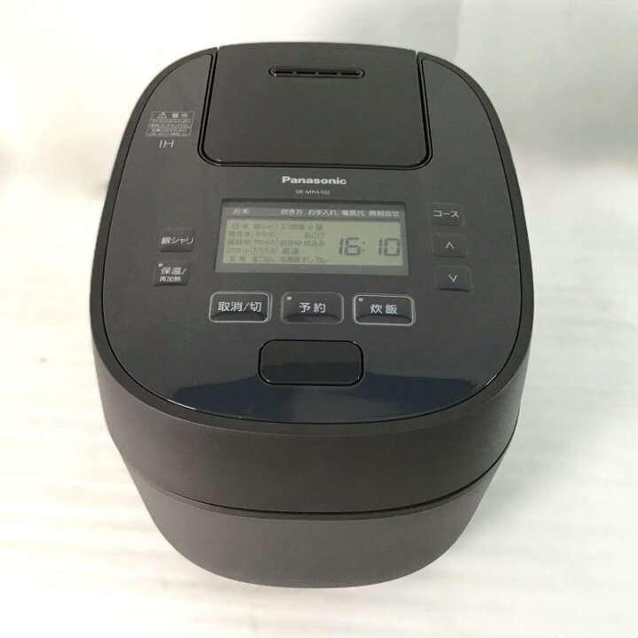 楽天市場】 【展示品・中古品】 パナソニック / Panasonic 可変圧力IH 