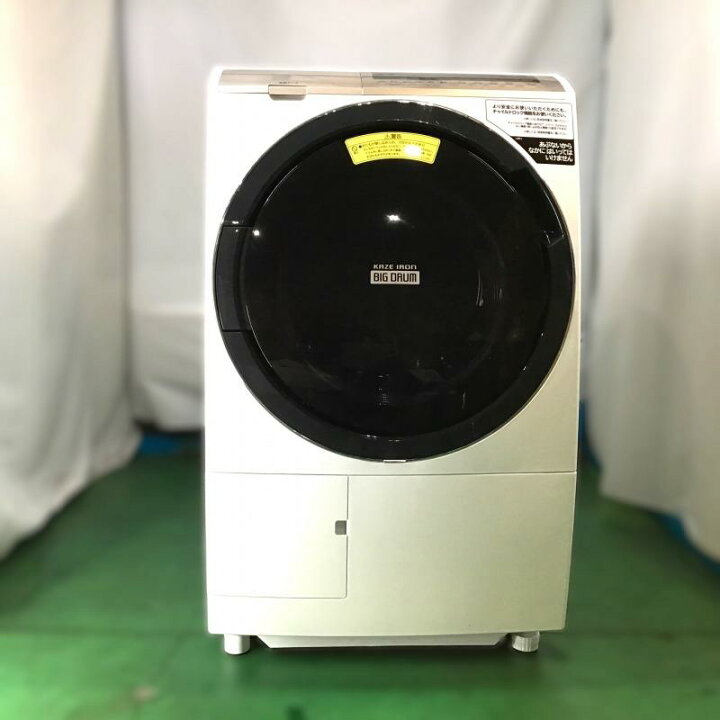 楽天市場】 【中古品】 日立 / HITACHI ビッグドラム BD-SV110FL 左 