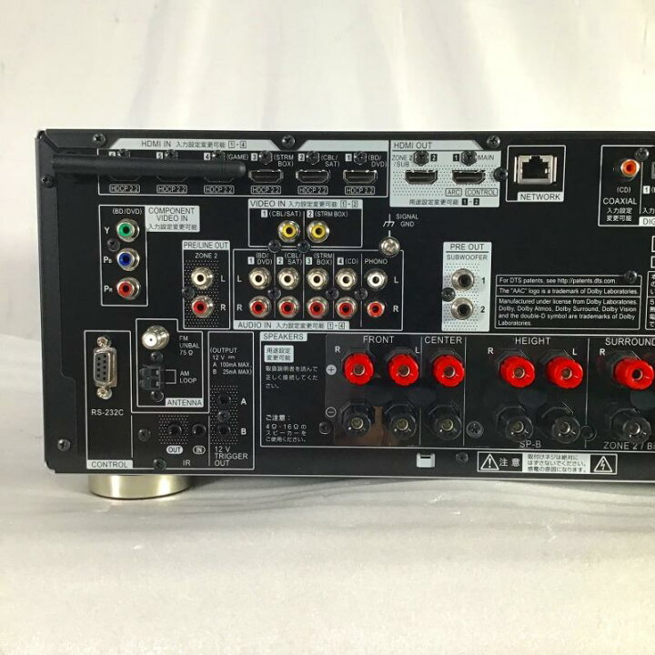 楽天市場】 【中古品】 パイオニア / Pioneer 7.2chAVレシーバー SC 