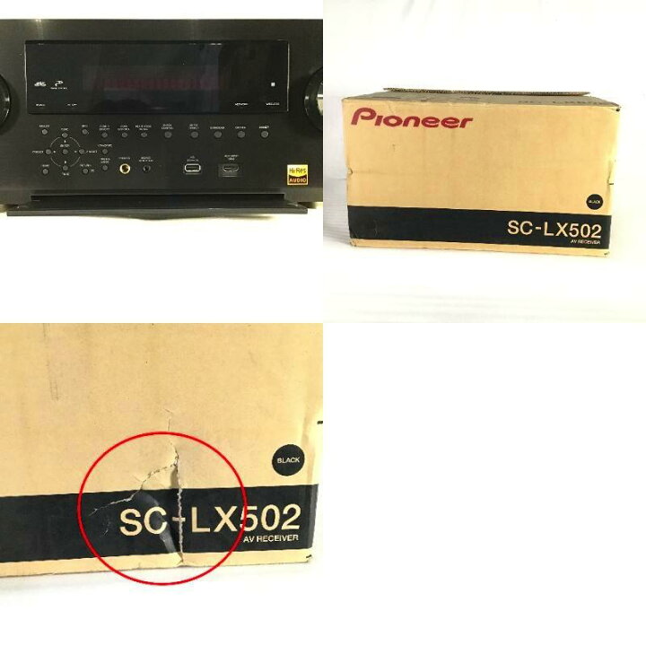楽天市場】 【中古品】 パイオニア / Pioneer 7.2chAVレシーバー SC 