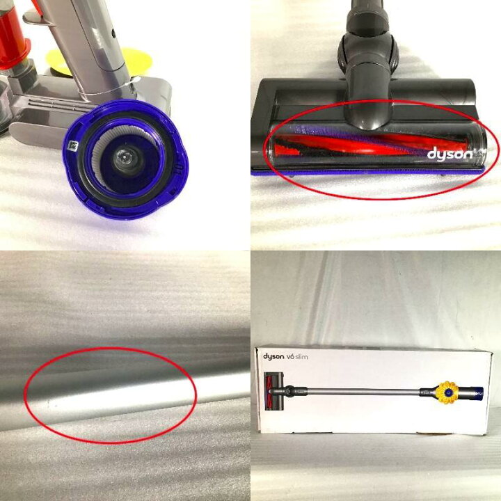 楽天市場】 【中古品】 ダイソン / Dyson Dyson V6 Slim SV07 ENT2  