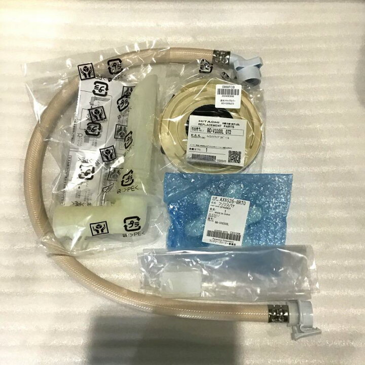 楽天市場】 【中古品】 日立 / HITACHI ビッグドラム BD-SG100F 左開き 
