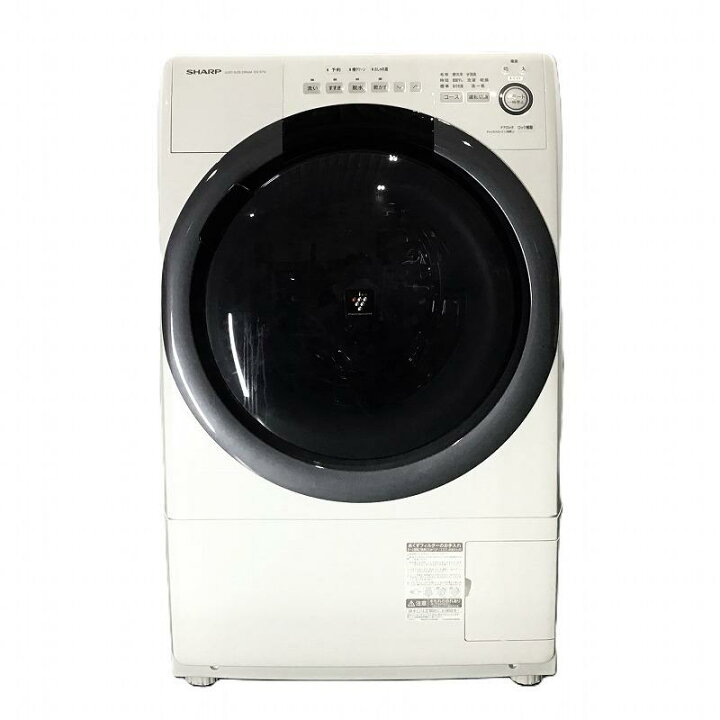 楽天市場】 【中古品】 シャープ / SHARP ES-S7D-WR コンパクトタイプ  