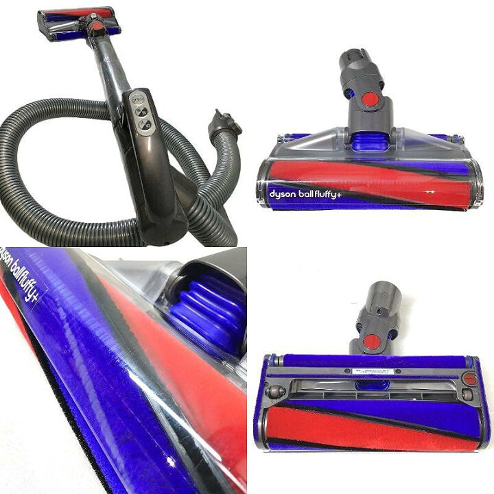 楽天市場】 【中古品】 ダイソン / Dyson Dyson Ball Fluffy＋ 