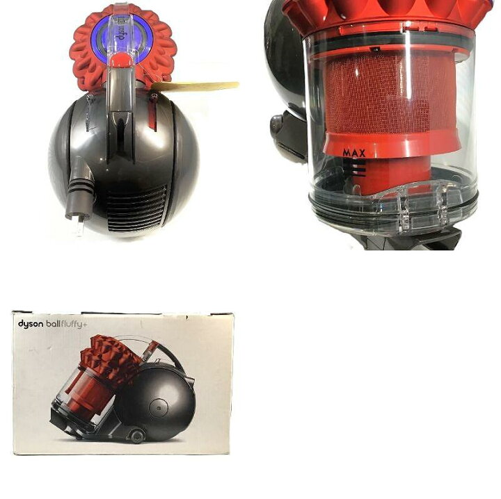 楽天市場】 【中古品】 ダイソン / Dyson Dyson Ball Fluffy＋ 