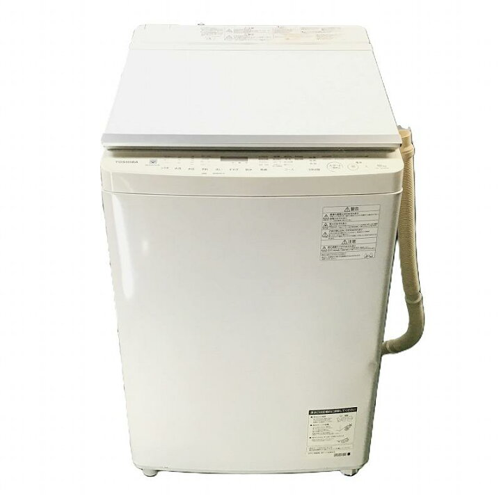 TOSHIBA 洗濯機 2019年製 ザブーン AW-10SV8 脱水10kg 乾燥5.0kg