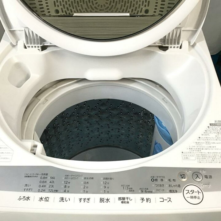 楽天市場】【中古品】 東芝 / TOSHIBA AW-7G9 上開き 全自動洗濯機 