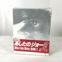 楽天市場】あしたのジョー2 Blu－ray Disc BOXの通販 