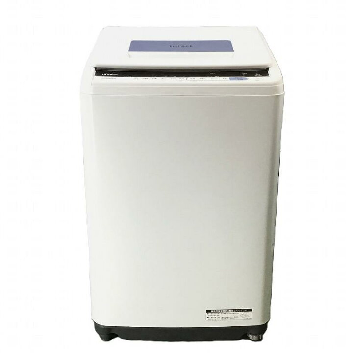 楽天市場】【中古品】 日立 / HITACHI ビートウォッシュ BW-T805 上 