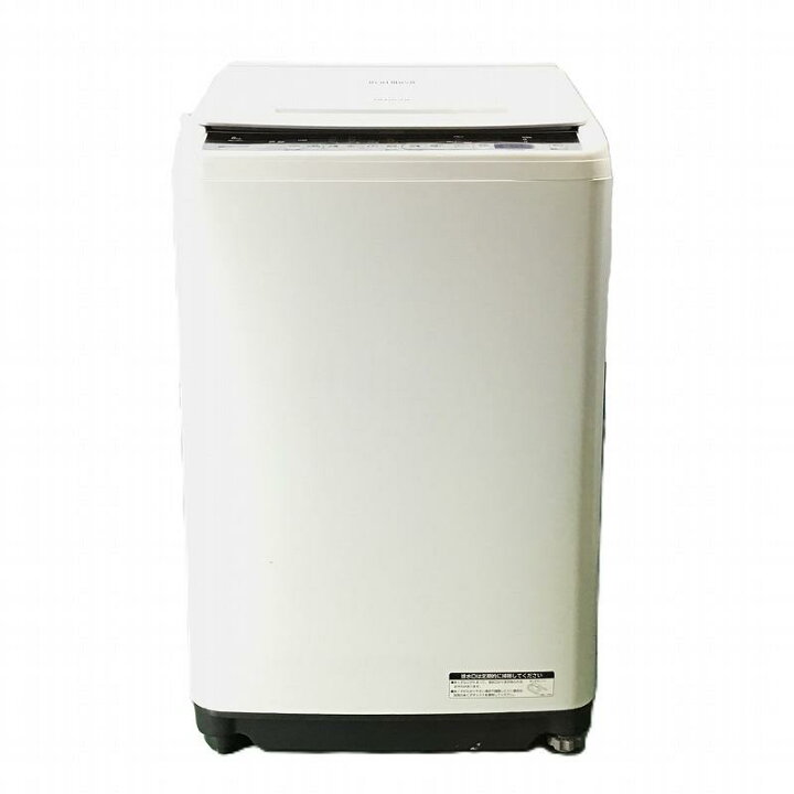 楽天市場】【中古品】 日立 / HITACHI ビートウォッシュ BW-V80C 上 