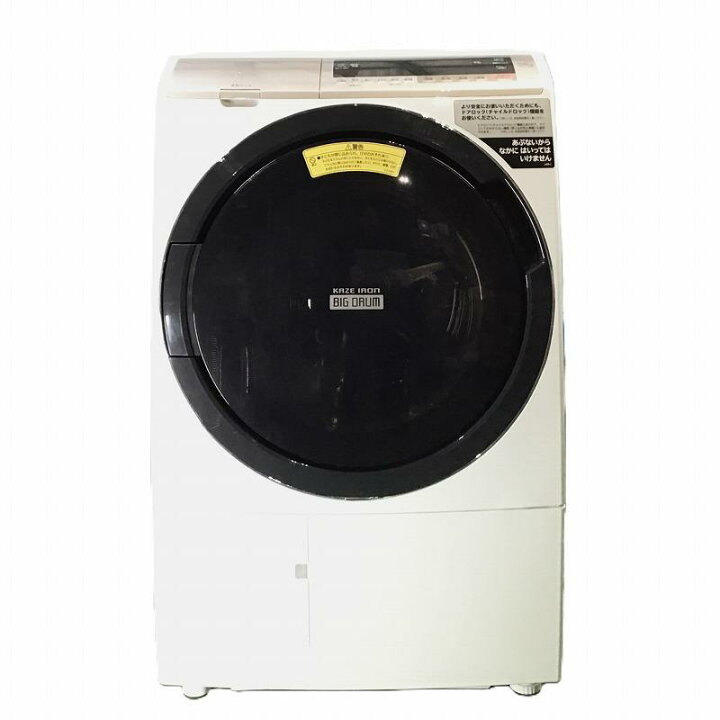 楽天市場】【中古品】 日立 / HITACHI ビッグドラム BD-SV110CL 左開き 