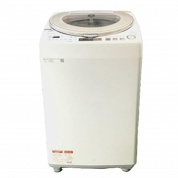 シャープ 縦型洗濯乾燥機9.0kg/4.5kg 穴なし槽 ES-TX9A-N
