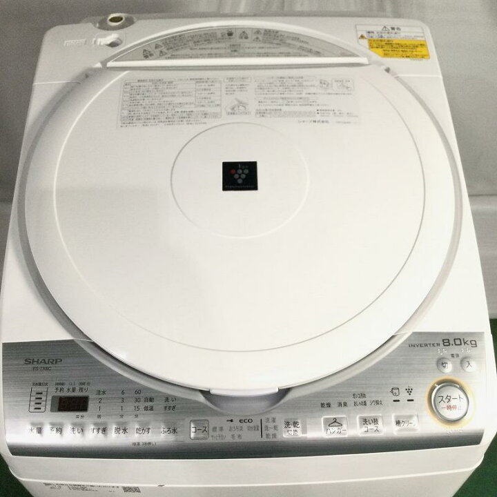 楽天市場】【中古品】 シャープ / SHARP 電気洗濯乾燥機 ES-TX8C-W 縦 