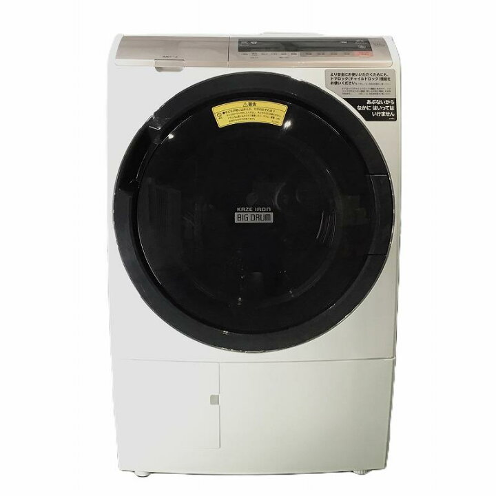 楽天市場】【中古品】 日立 / HITACHI ビッグドラム BD-SV110CR 右開き 