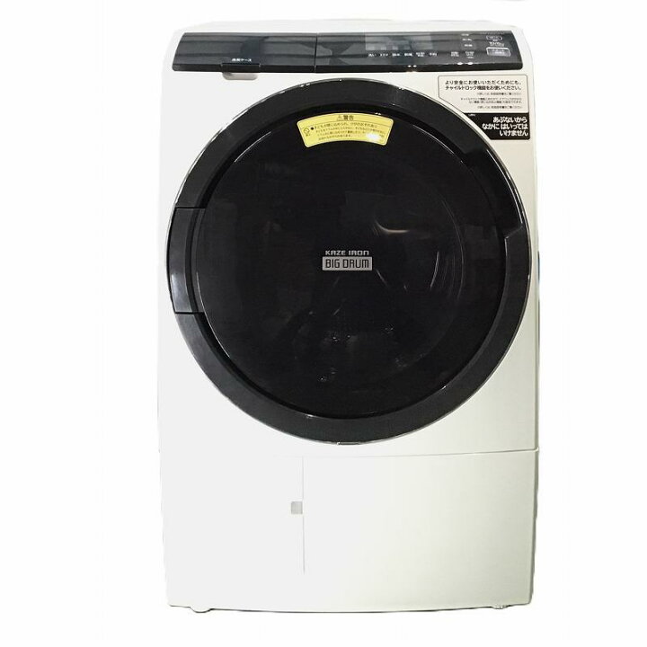 楽天市場】【中古品】 日立 / HITACHI ビッグドラム BD-SG100EL ヒート 