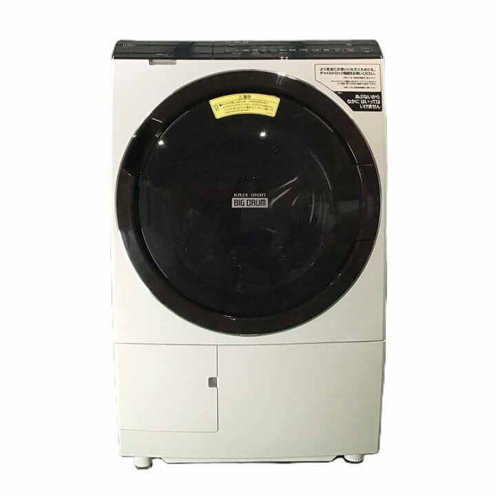 楽天市場】【中古品】 日立 / HITACHI ビッグドラム BD-SX110FR 右開き 