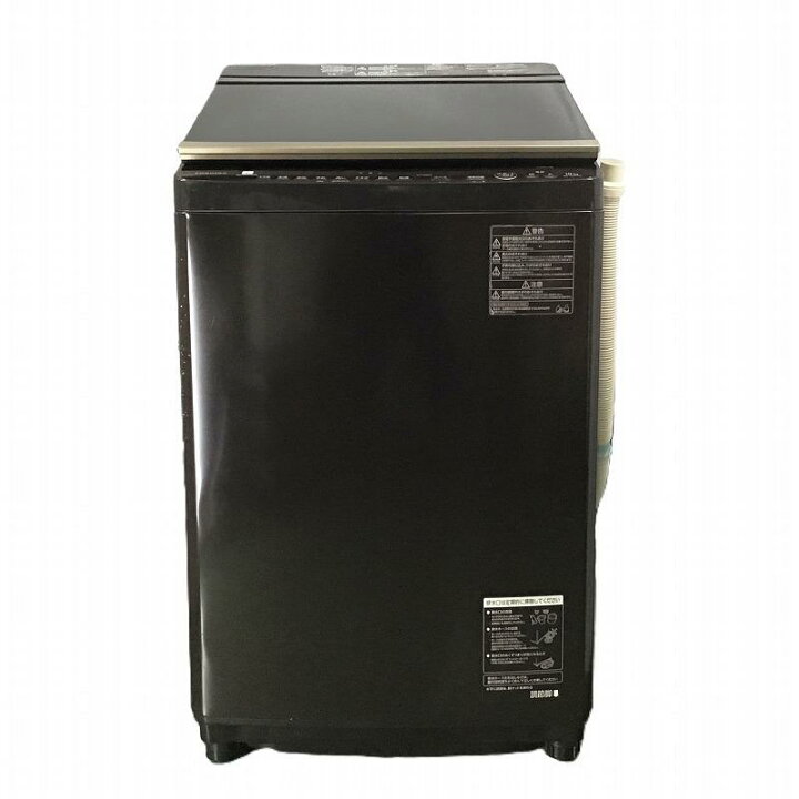 楽天市場】【中古品】 東芝 / TOSHIBA ZABOON AW-10SV7 上開き 