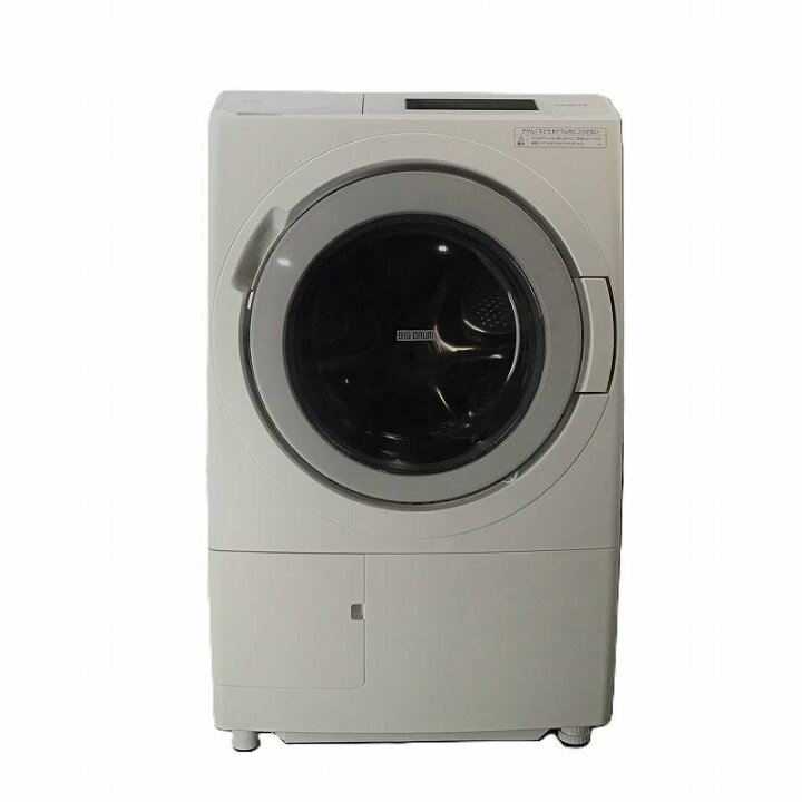 楽天市場】【中古品】 日立 / HITACHI ビッグドラム BD-STX120HR 右 