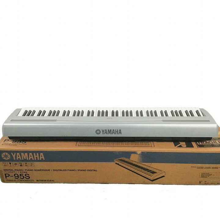 楽天市場】【中古品】 ヤマハ / YAMAHA P-95S 88鍵盤 電子ピアノ 2010 