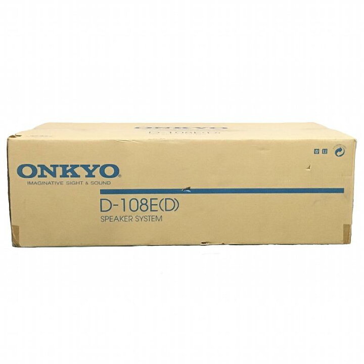 楽天市場】【未使用中古品】 オンキョー / ONKYO スピーカーシステム 
