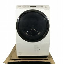 楽天市場】panasonic na-vx800br-wの通販