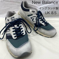 楽天市場】ニューバランス m1530の通販