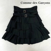 楽天市場】comme des garcons フリル（スカート｜ボトムス 