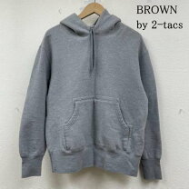 楽天市場】BROWN 2-tacs パーカーの通販