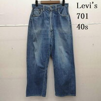 楽天市場】levis 701（カラーブルー）（メンズファッション）の通販