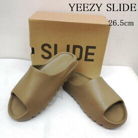 アディダス YEEZY SLIDE EARTH BROWN スライド サンダル FV8425 メンズ 26.5cm ISItems【USED】【古着】【中古】50156093