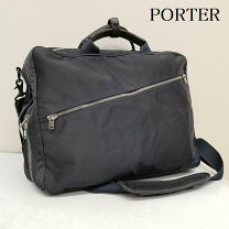 楽天市場】porter リフト lift 3wayの通販