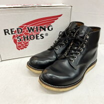 楽天市場】red wing アイリッシュセッター 茶芯の通販