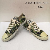 楽天市場】ape 迷彩 スニーカー（靴）の通販