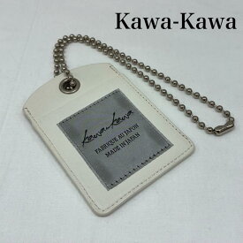カワカワ レザー チェック ボールチェーン 首下げ カードケース パスケース レディース - ISItems【USED】【古着】【中古】50165394